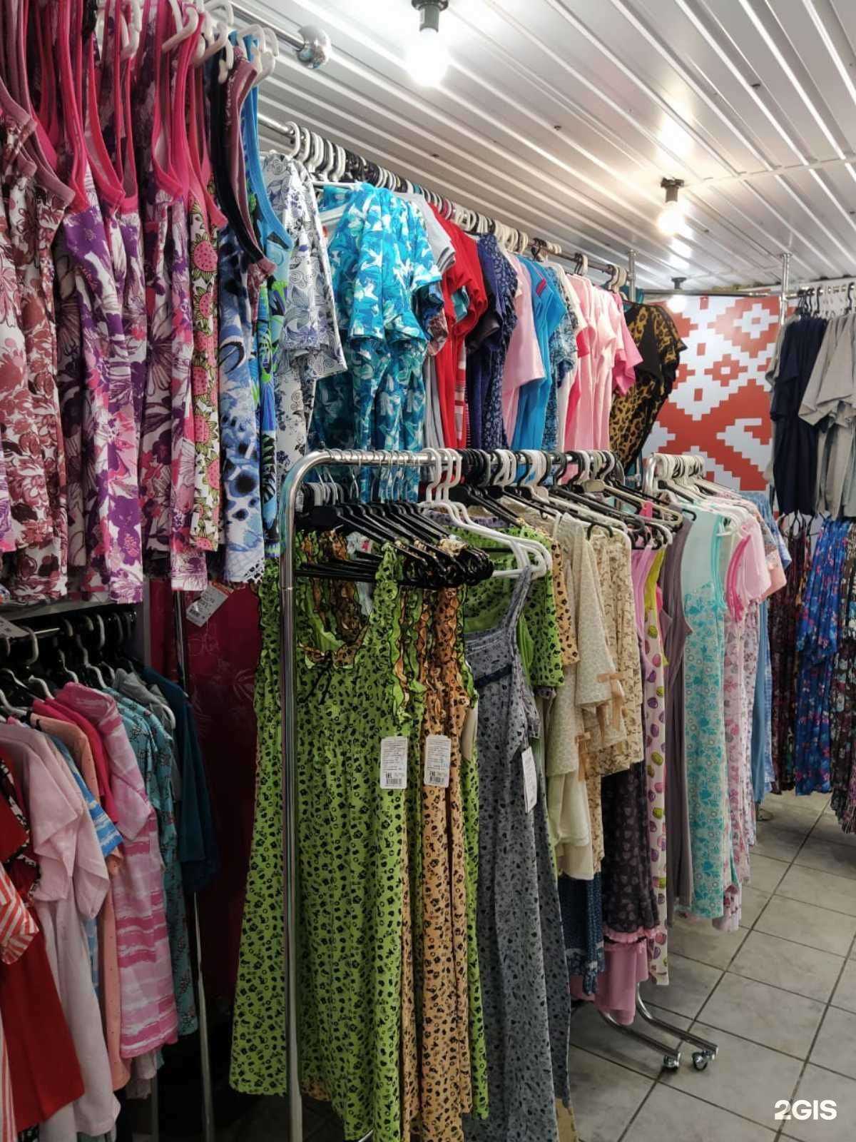 Отзывы на компанию Магазин по продаже белорусского трикотажа в Астрахани c фото