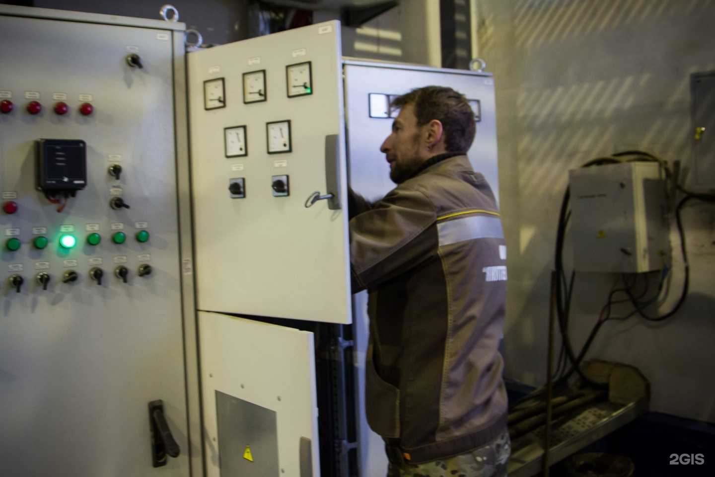 Отзывы на компанию Якуттеплогаз в г. Якутск c фото