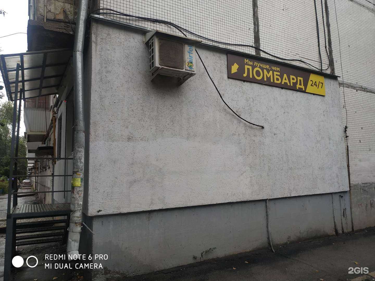 Отзывы на компанию Органика-Поволжье в г. Самара c фото