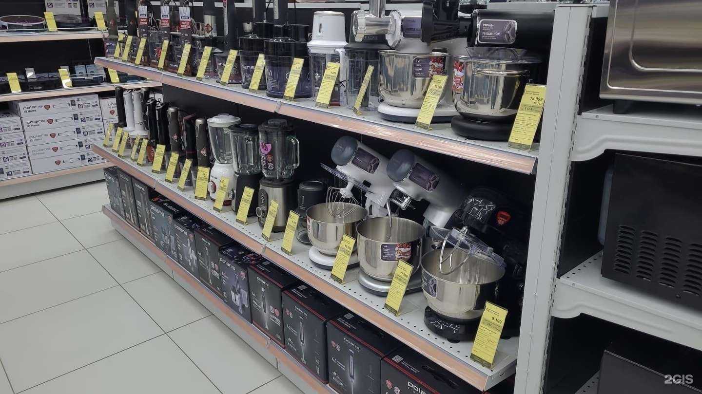 Отзывы на компанию Polaris в г. Йошкар-Ола c фото