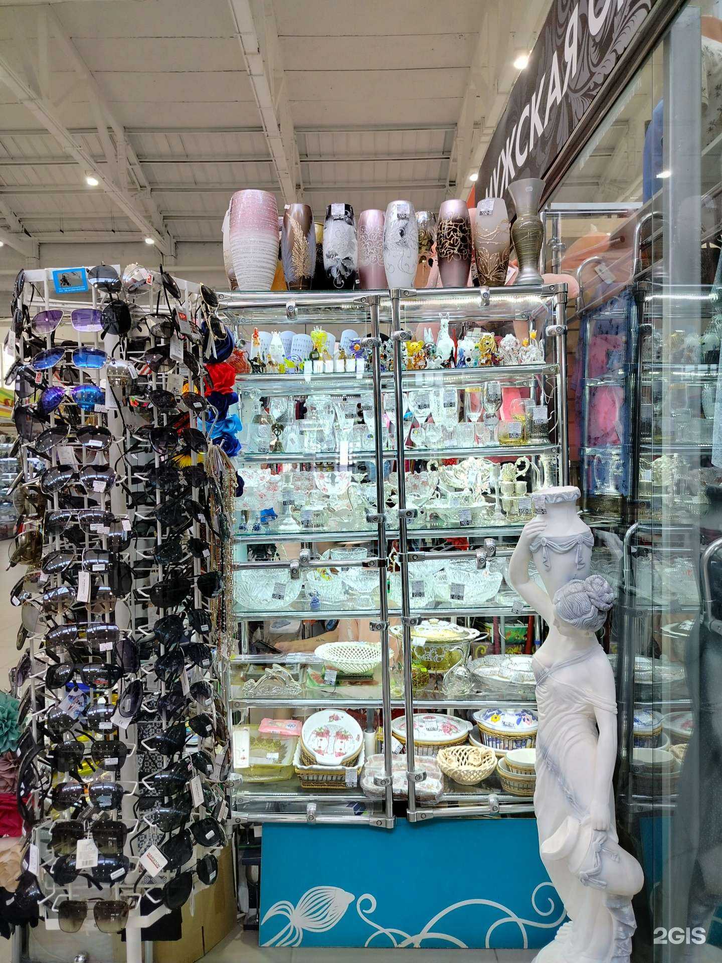 Отзывы на компанию Отдел подарков и сувениров в г. Пенза c фото