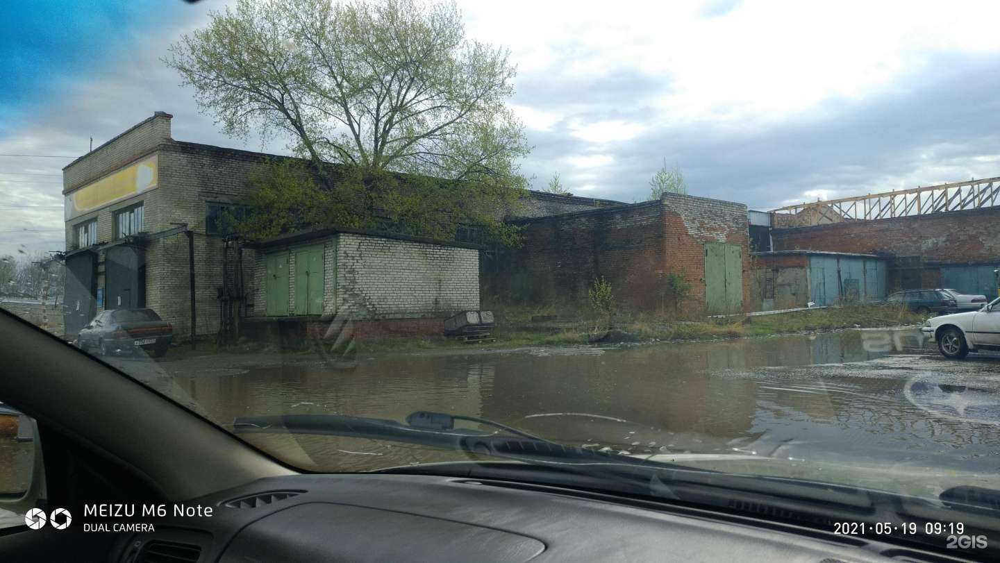 Отзывы на компанию Custom в Комсомольске-на-Амуре c фото - фотография 2 из 2