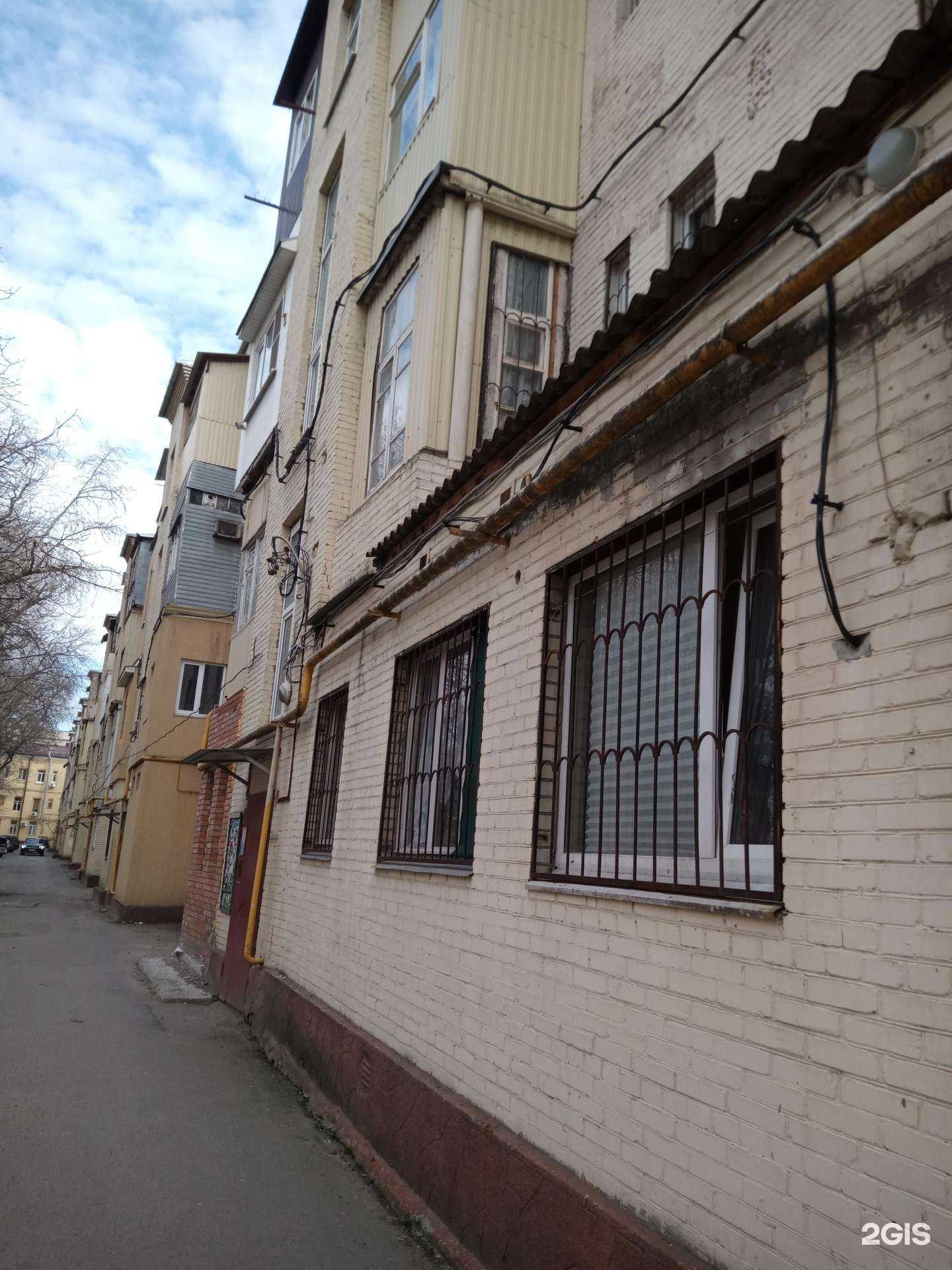 Отзывы на компанию Живая вода в Ростове-на-Дону c фото - фотография 2 из 2