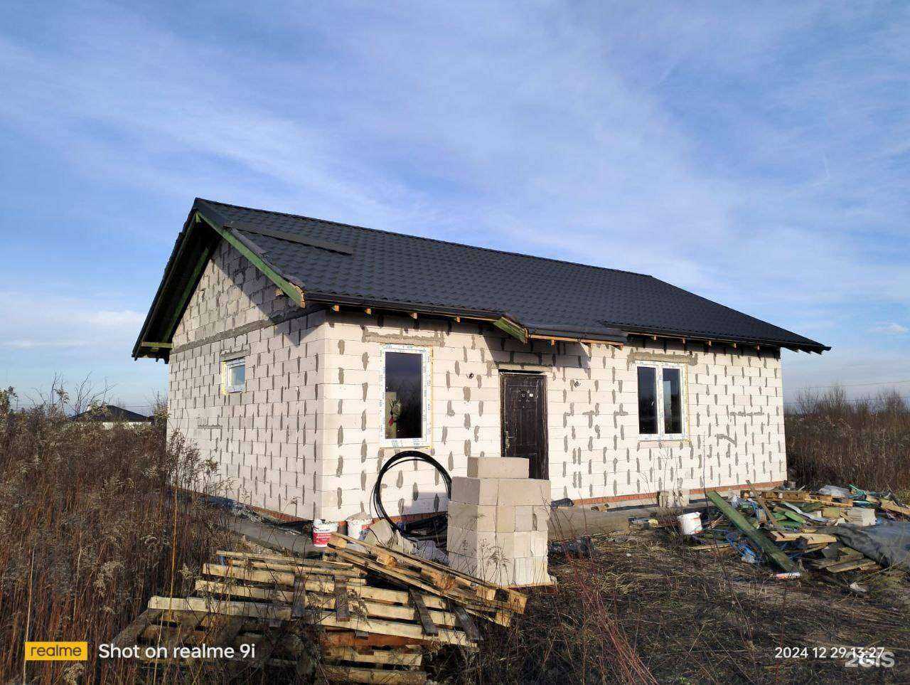 Отзывы на компанию Трансстрой в г. Калининград c фото