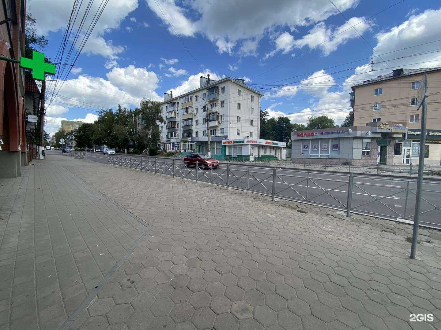 Отзывы на компанию Максавит в Курске c фото