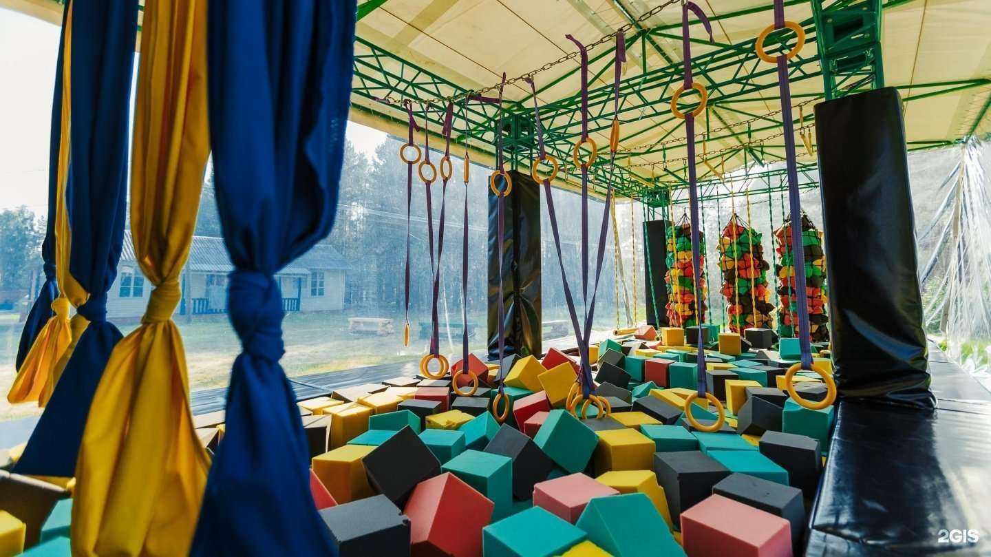 Отзывы на компанию Мечта в Сыктывкаре c фото