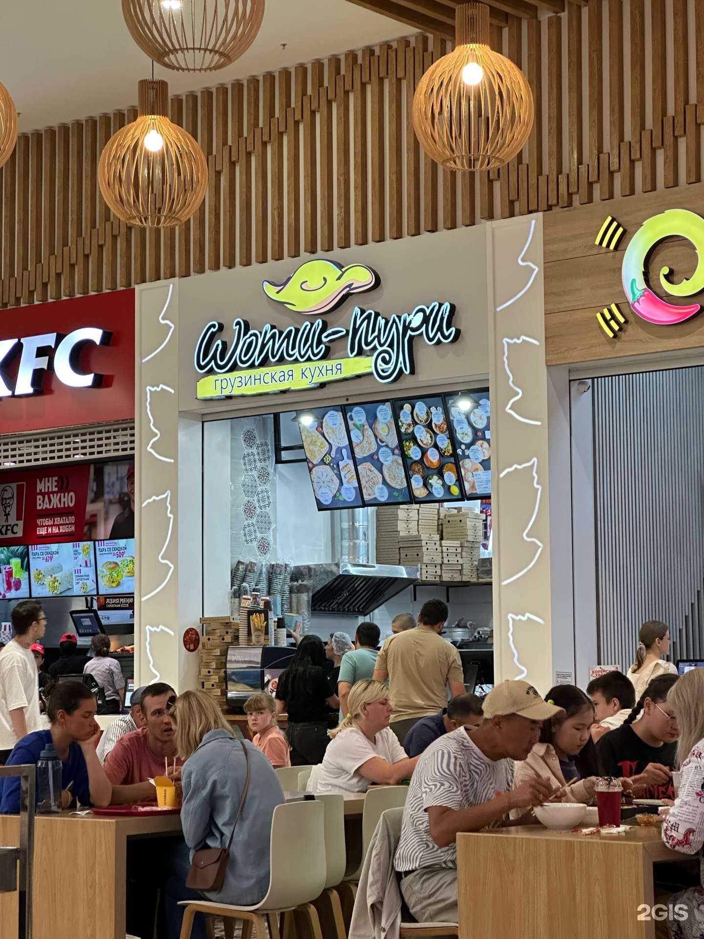 Отзывы на компанию Шоти-пури в Владивостоке c фото