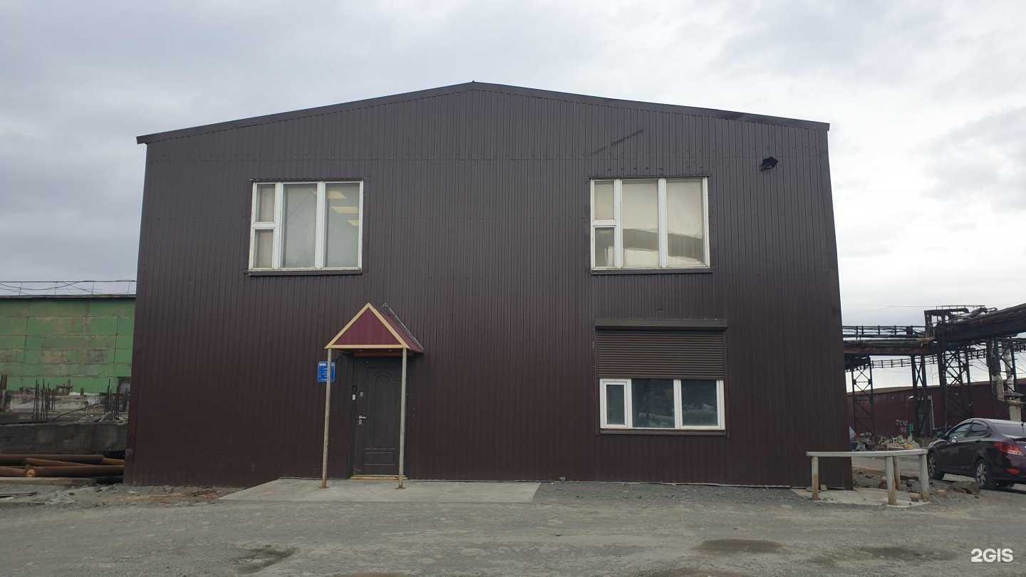 Отзывы на компанию Накс в г. Норильск c фото