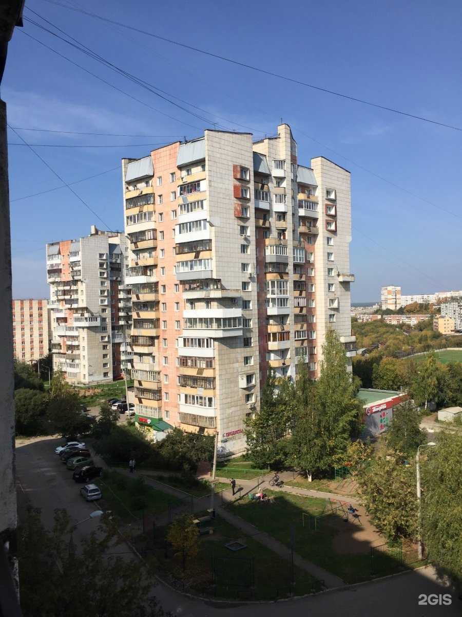 Отзывы на компанию IVM в Перми c фото - фотография 2 из 2