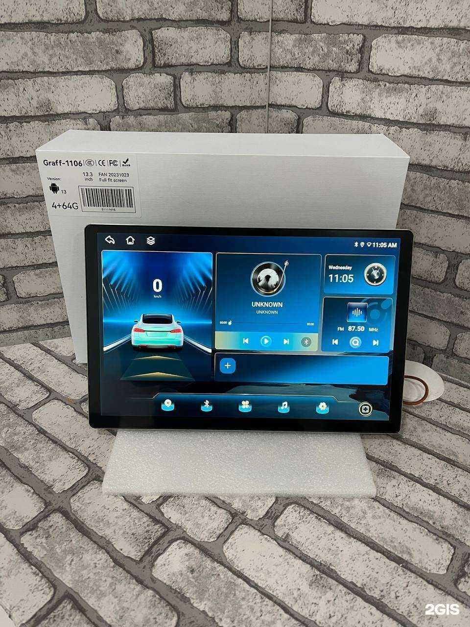 Отзывы на компанию Автоzvuk 05 в г. Махачкала c фото