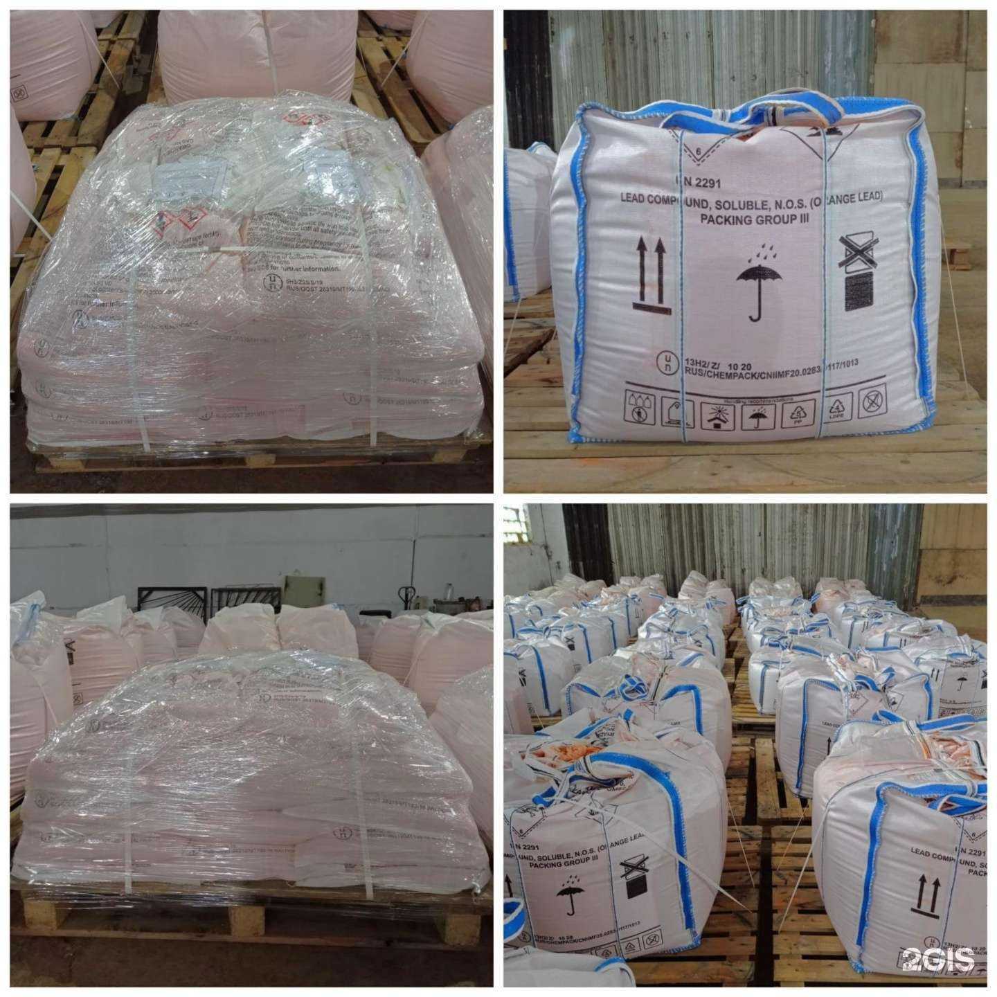 Отзывы на компанию Метком в г. Рязань c фото