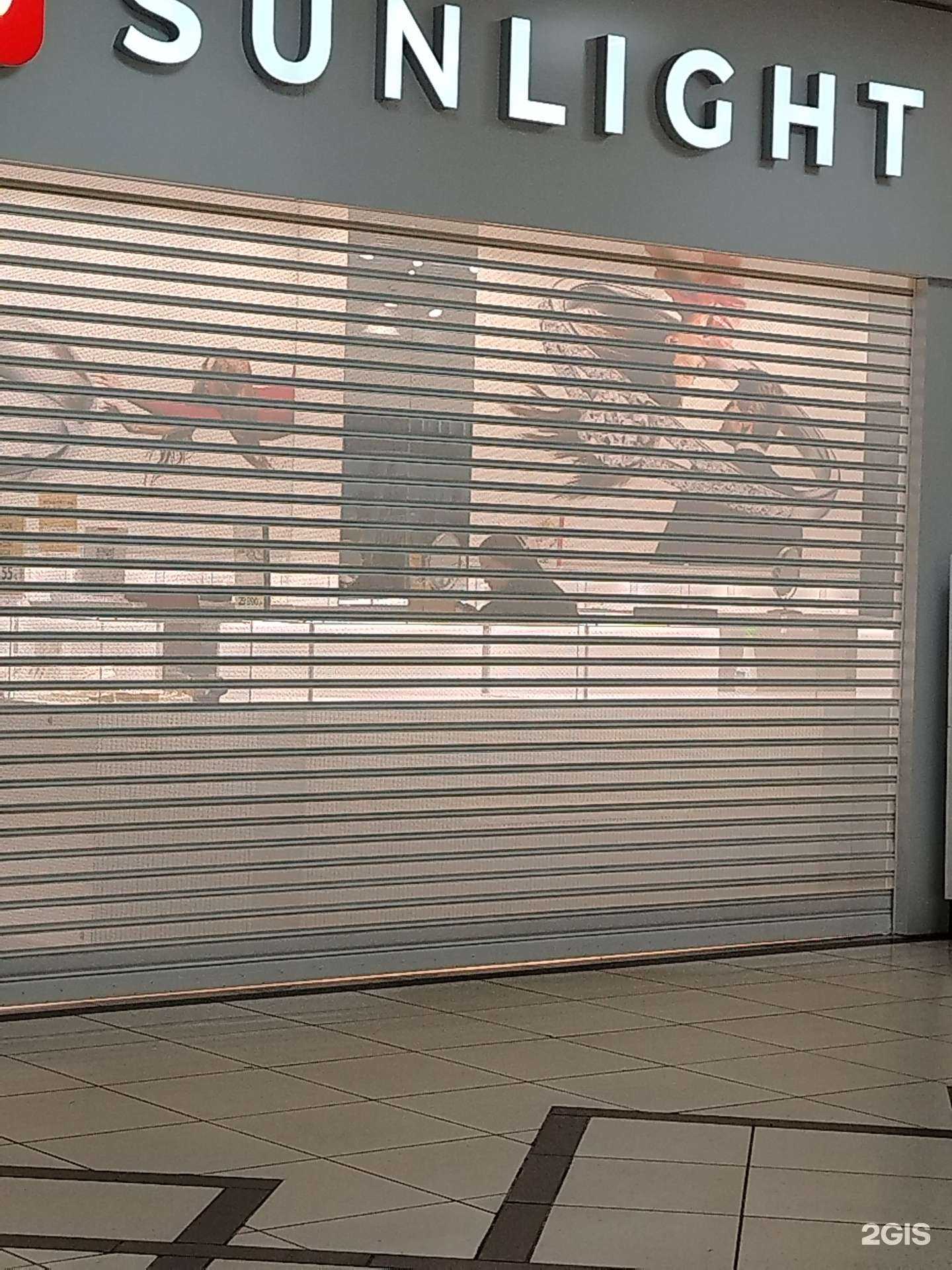 Отзывы на компанию Sunlight в Челябинске c фото