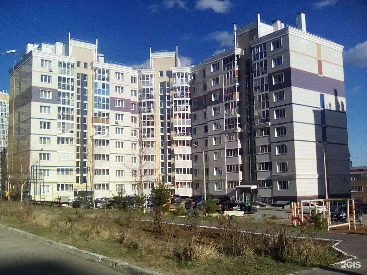 Отзывы на компанию ГлавБух Сервис в Чебоксарах c фото - фотография 2 из 2