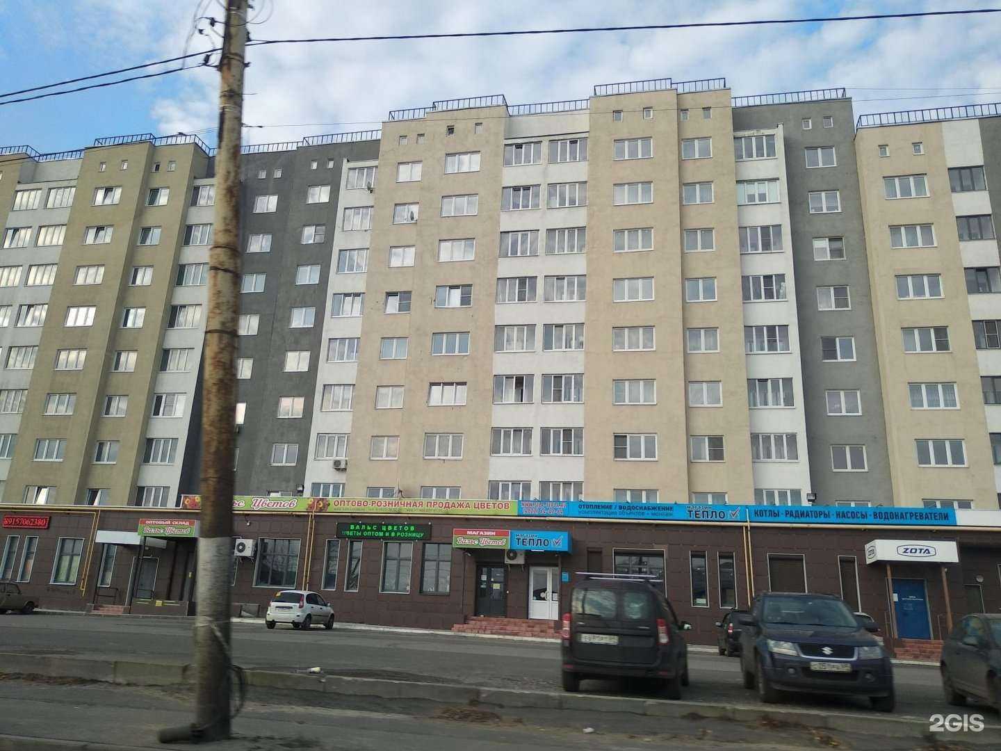 Отзывы на компанию Арт-Авто+ в г. Тверь c фото