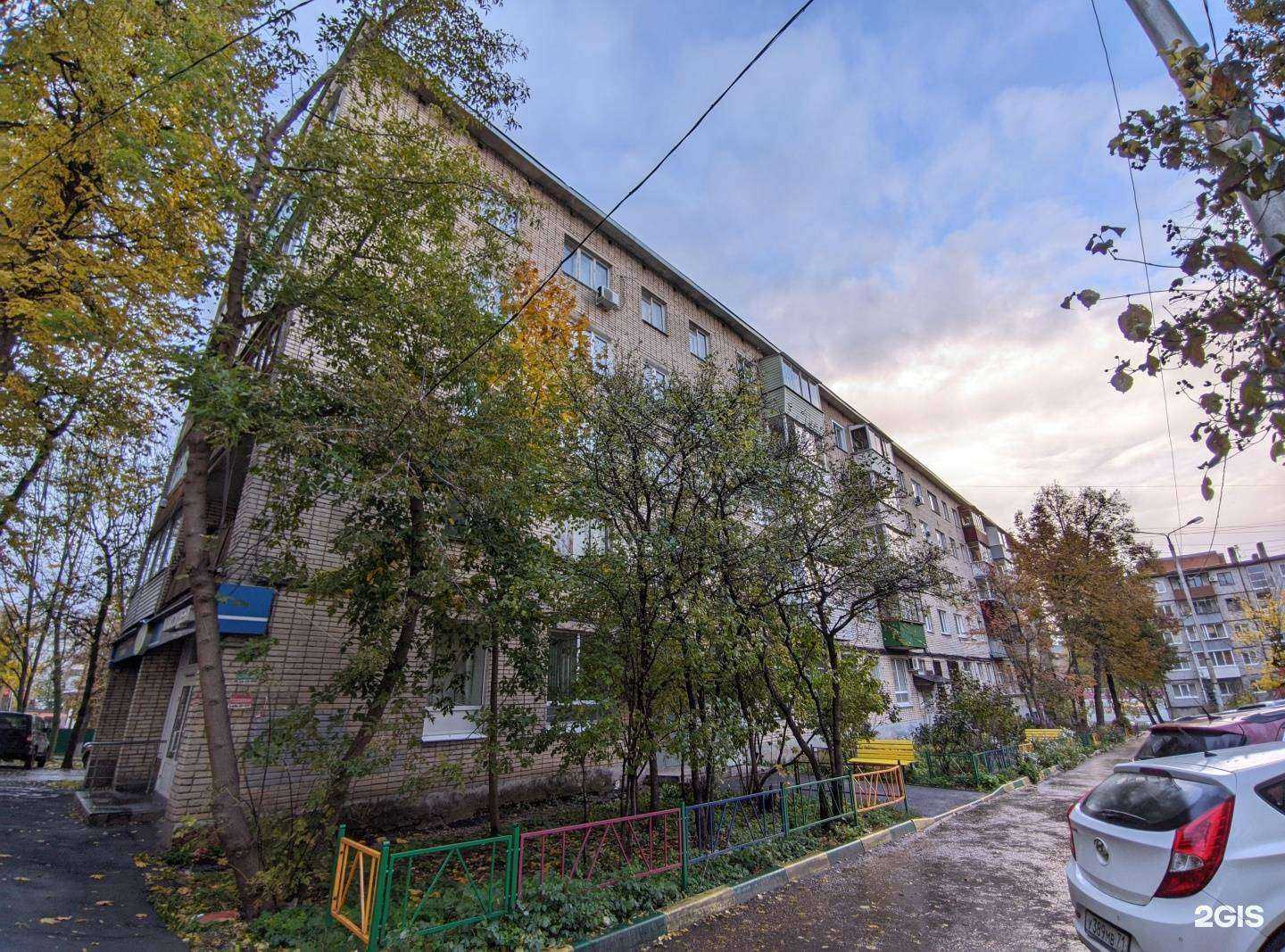 Отзывы на компанию Grandeza в Туле c фото - фотография 2 из 2