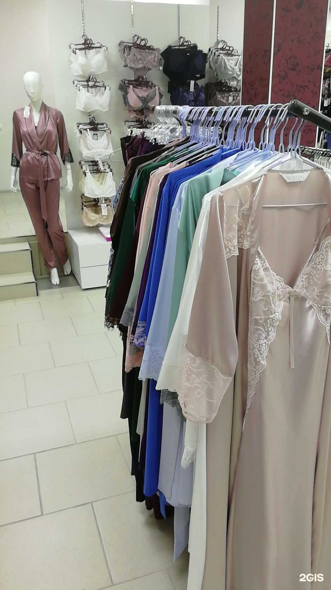 Отзывы на компанию Bellezza в Анапе c фото