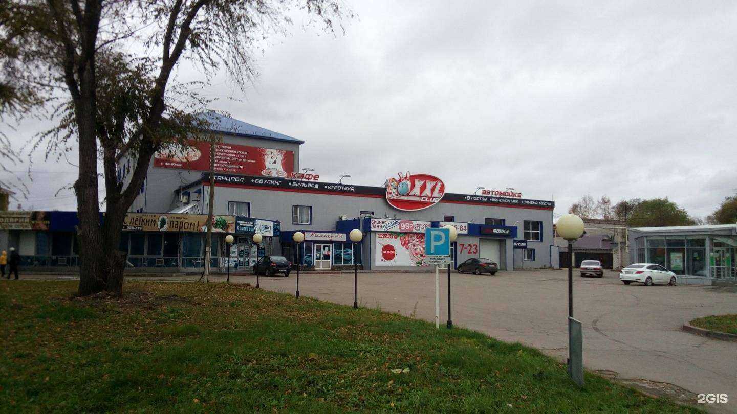 Отзывы на компанию Альтаис в г. Ульяновск c фото