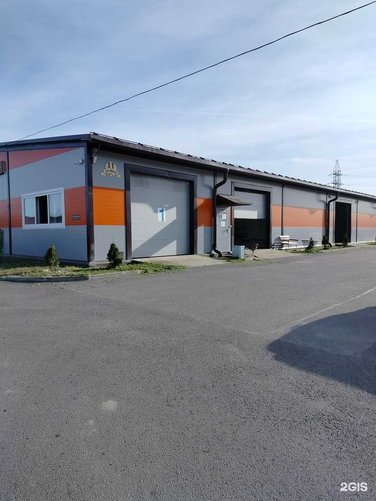 Отзывы на компанию Тимоха в Санкт-Петербурге c фото