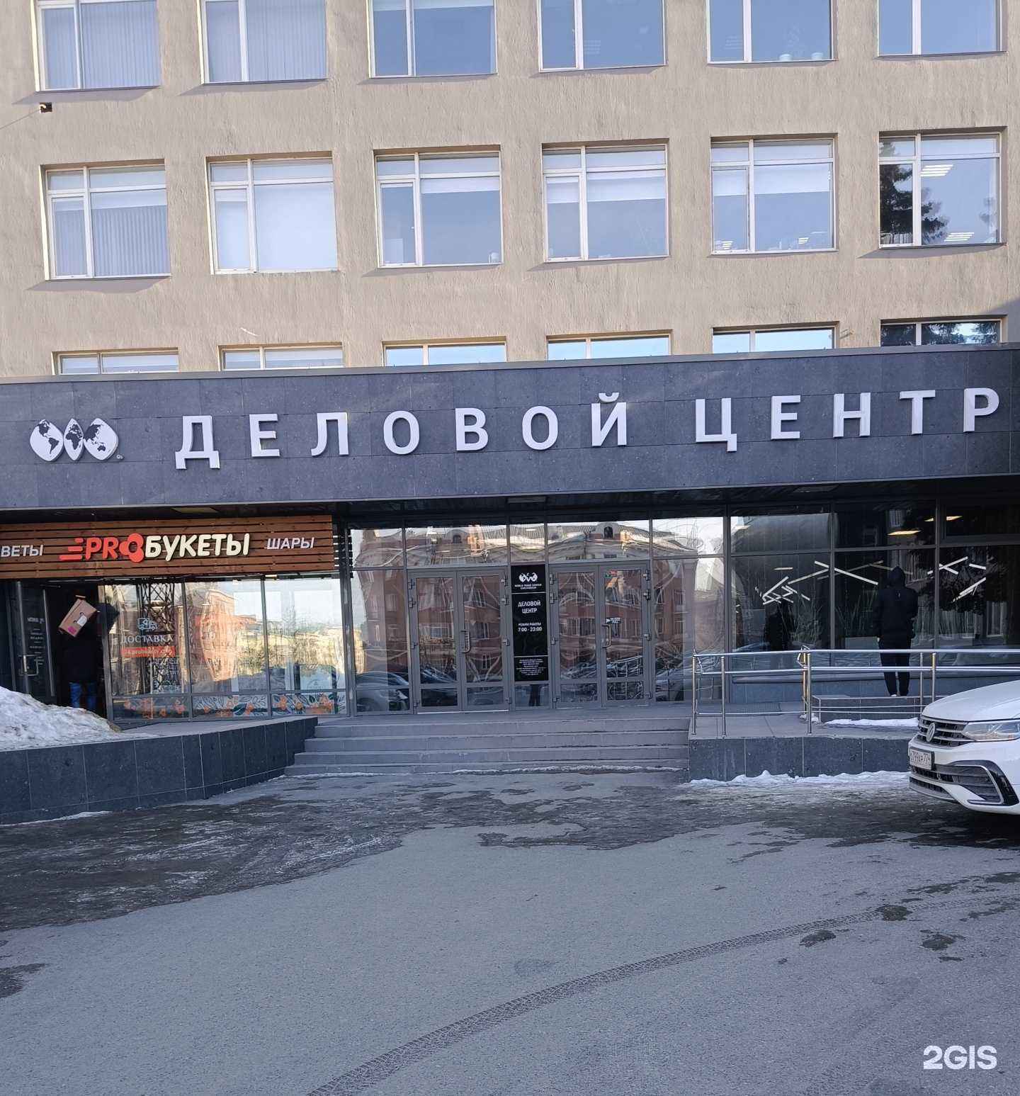 Отзывы на компанию Балтик Мастер М в г. Челябинск c фото