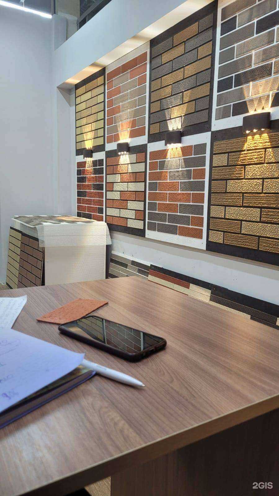 Отзывы на компанию Гибкий дом в г. Уфа c фото