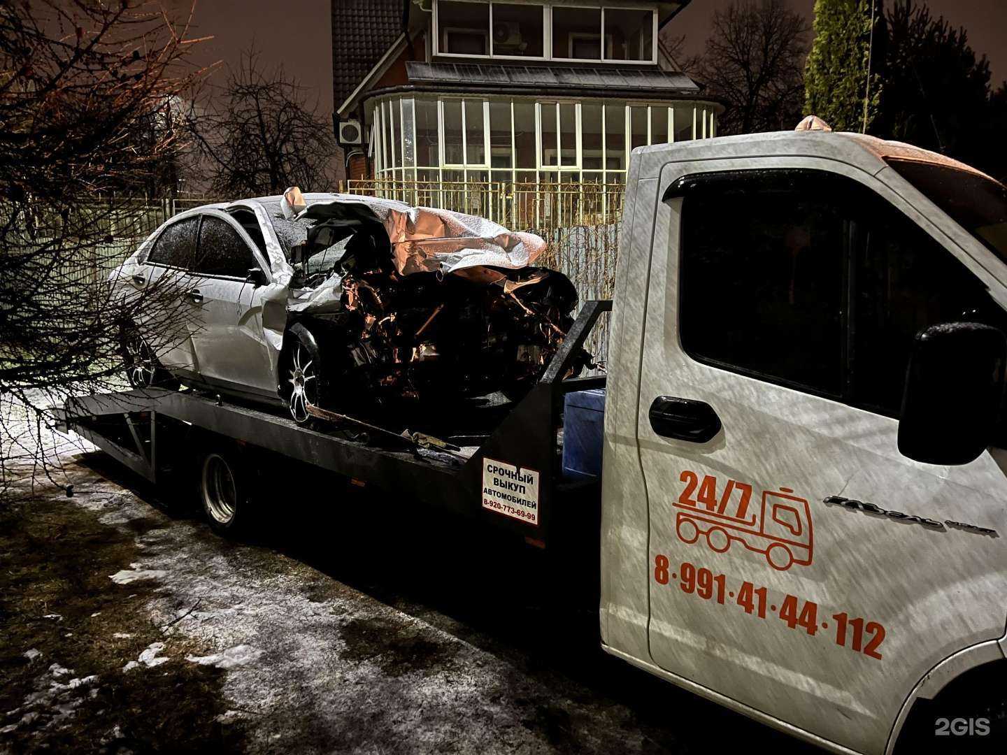 Отзывы на компанию Эконом-Эвакуатор71 в г. Тула c фото