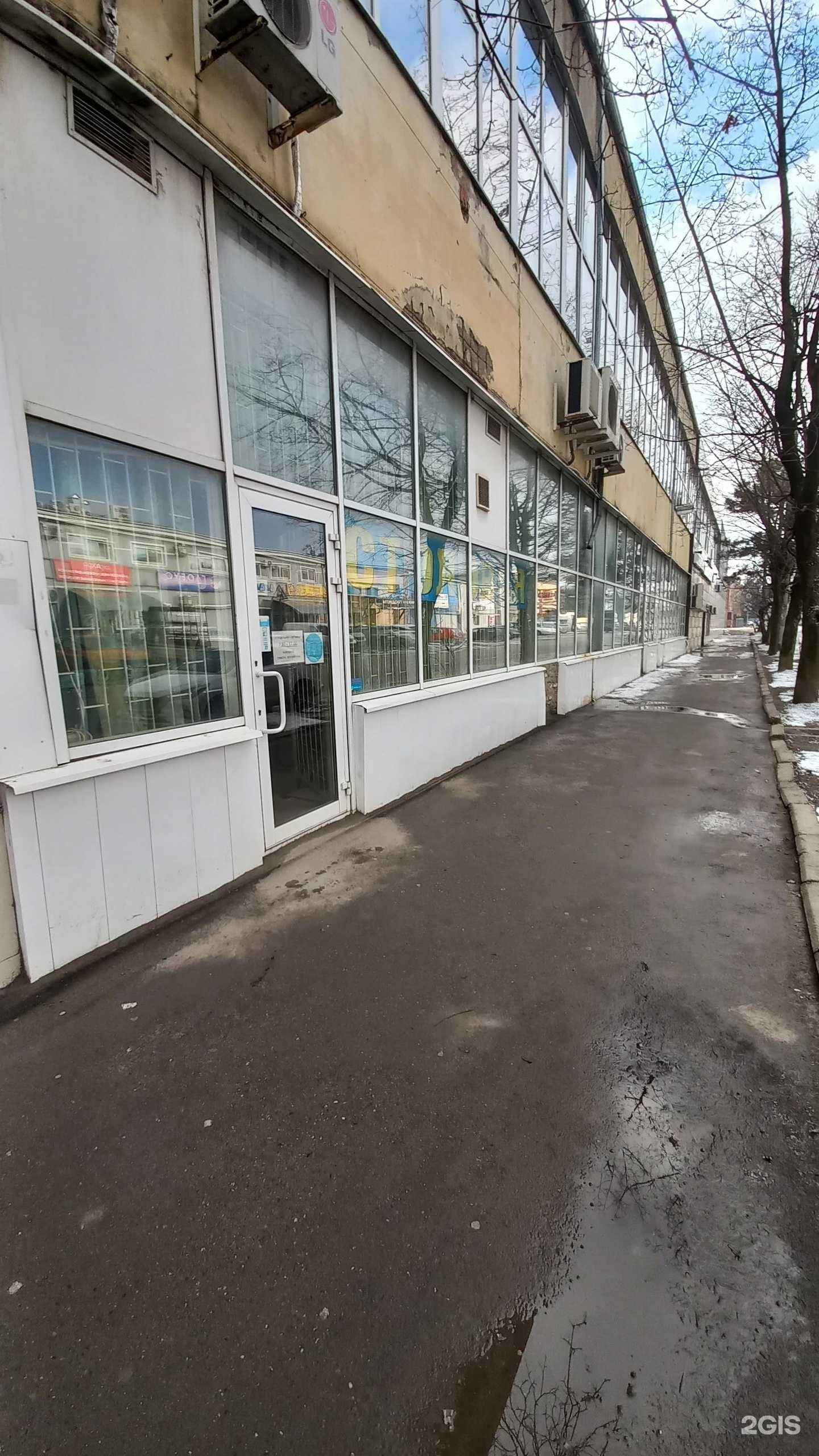 Отзывы на компанию Столовая в г. Краснодар c фото