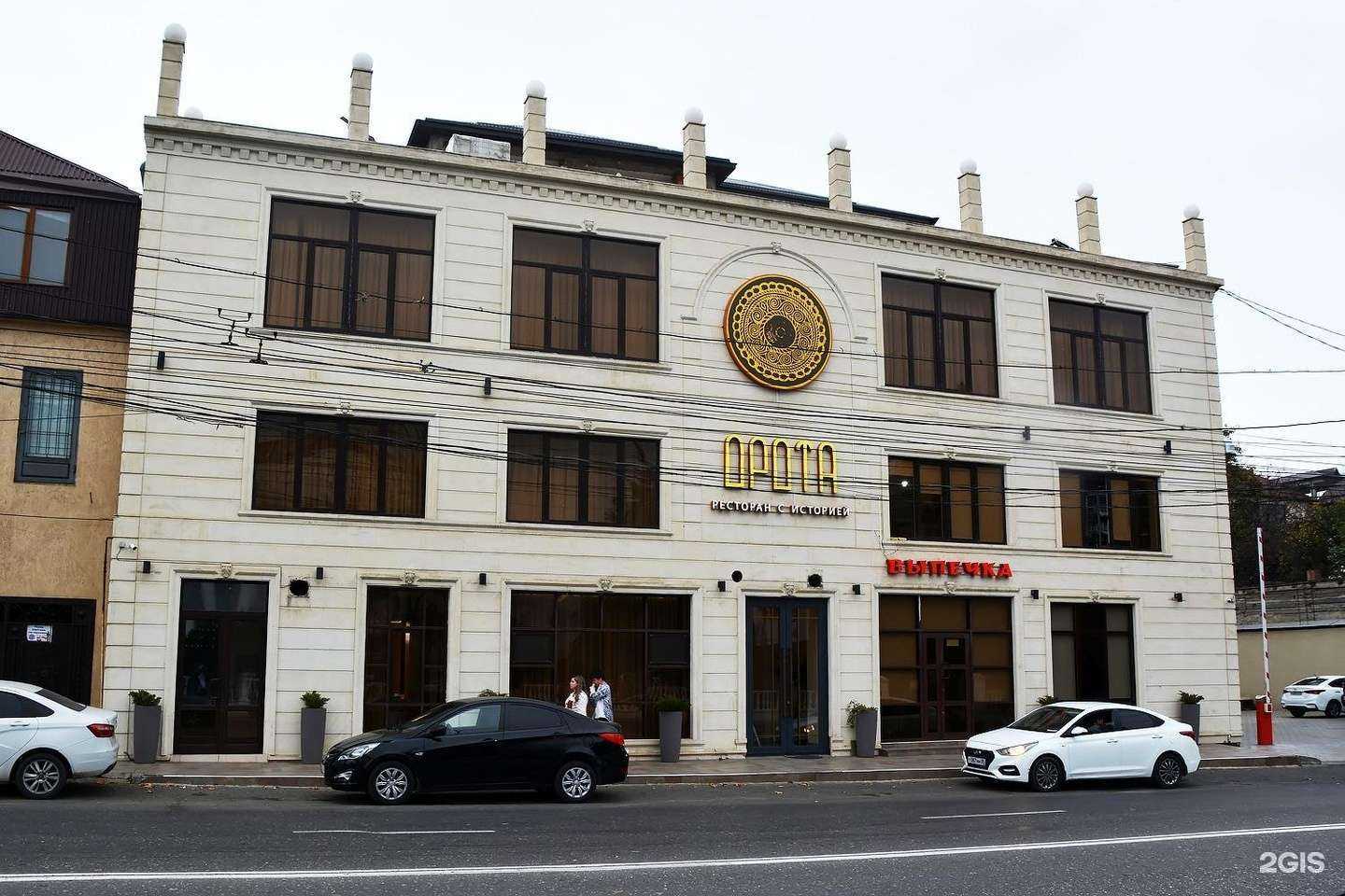 Отзывы на компанию Орота в г. Махачкала c фото