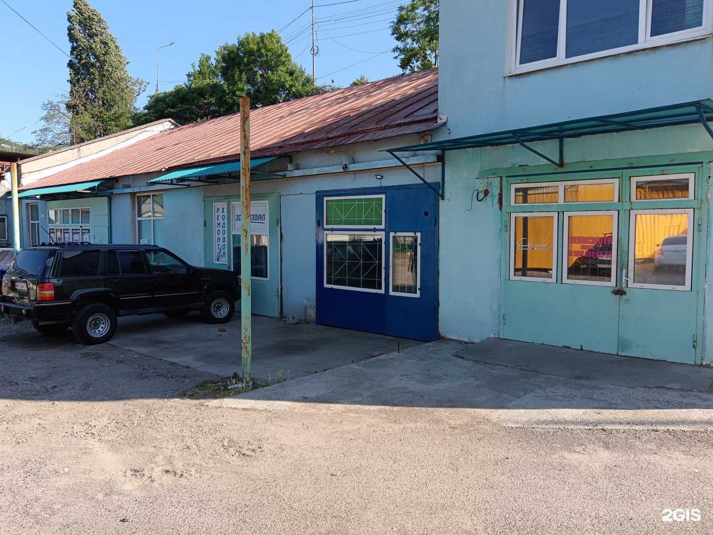 Отзывы на компанию Автосервис в Туапсе c фото