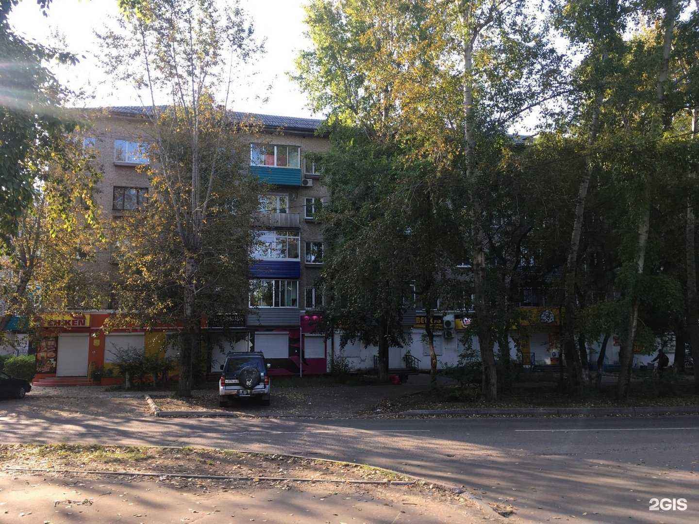 Отзывы на компанию Слон в Комсомольске-на-Амуре c фото - фотография 2 из 2