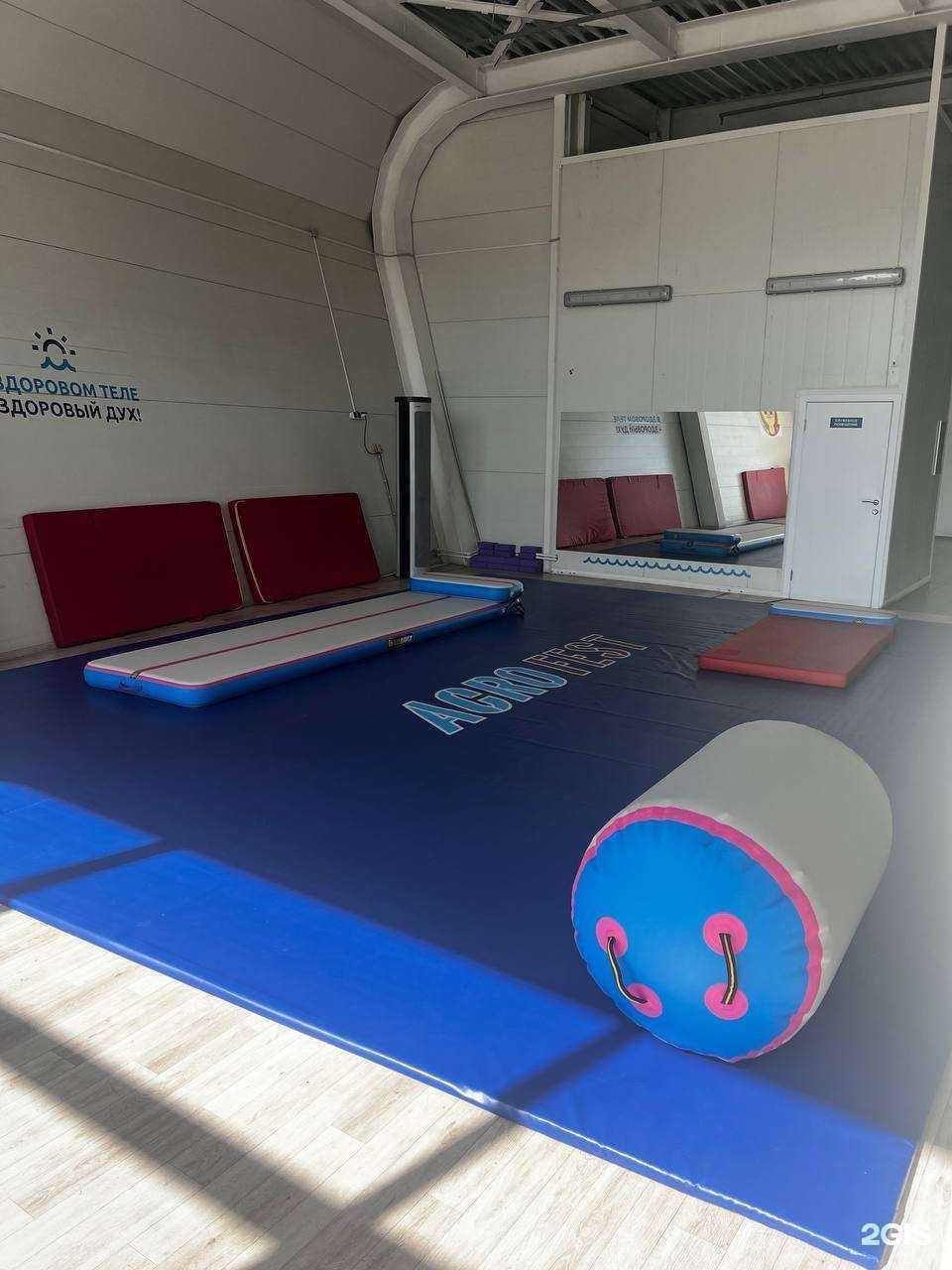 Отзывы на компанию AcroFest в г. Астрахань c фото