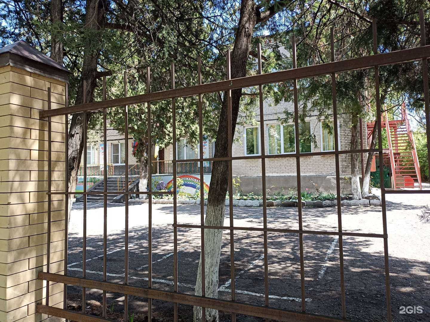 Отзывы на компанию Детский сад №15 в Кисловодске c фото