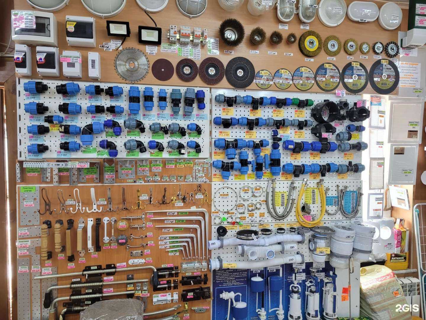 Отзывы на компанию Магазин строительно-отделочных материалов в Казани c фото