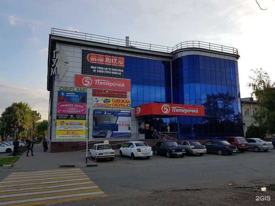 Отзывы на компанию Rbt.ru в г. Георгиевск c фото