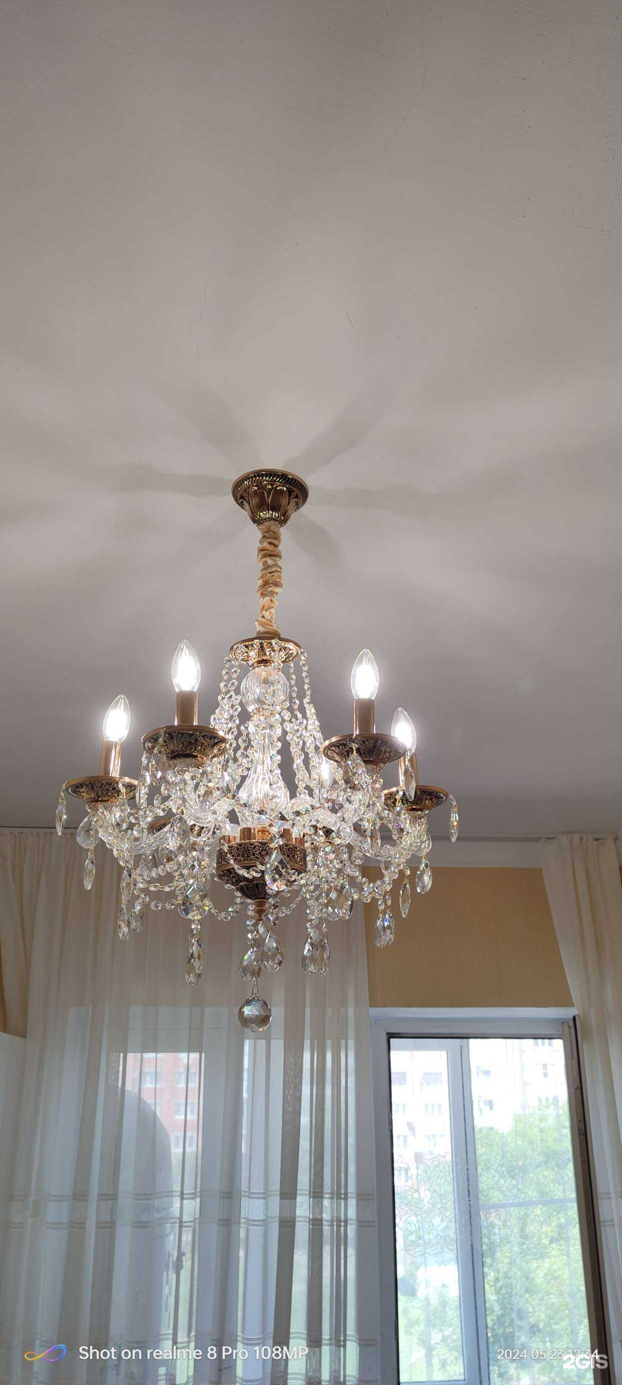 Отзывы на компанию Светлячок в г. Майкоп c фото