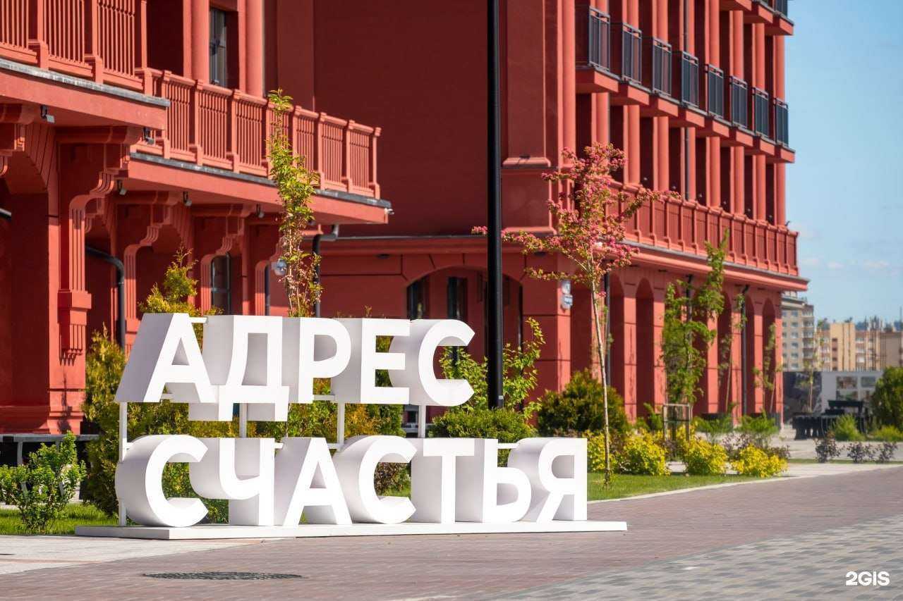 Отзывы на компанию Омский центр недвижимости и ипотеки в г. Омск c фото