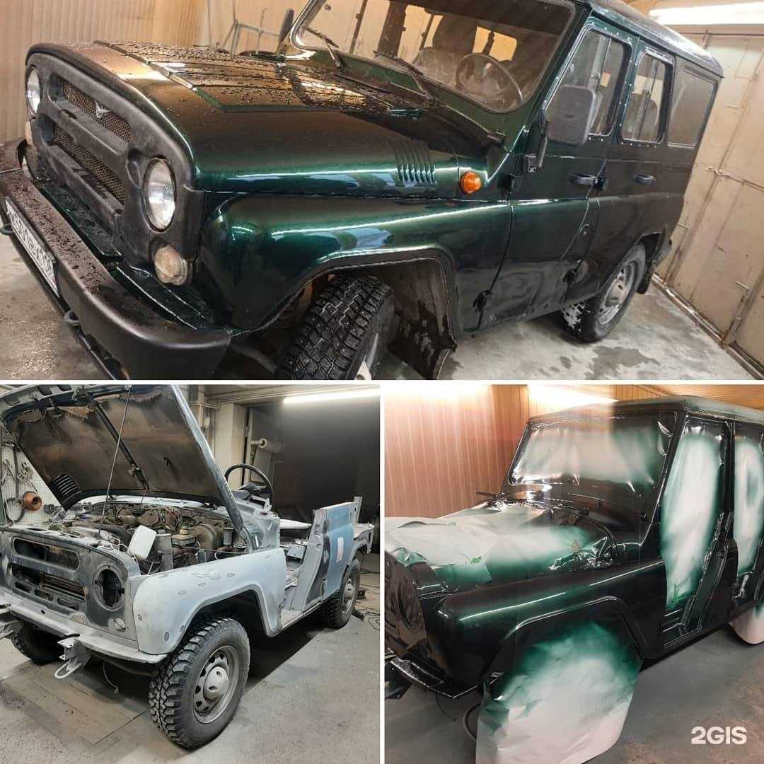 Отзывы на компанию 3-Бокс в Казани c фото