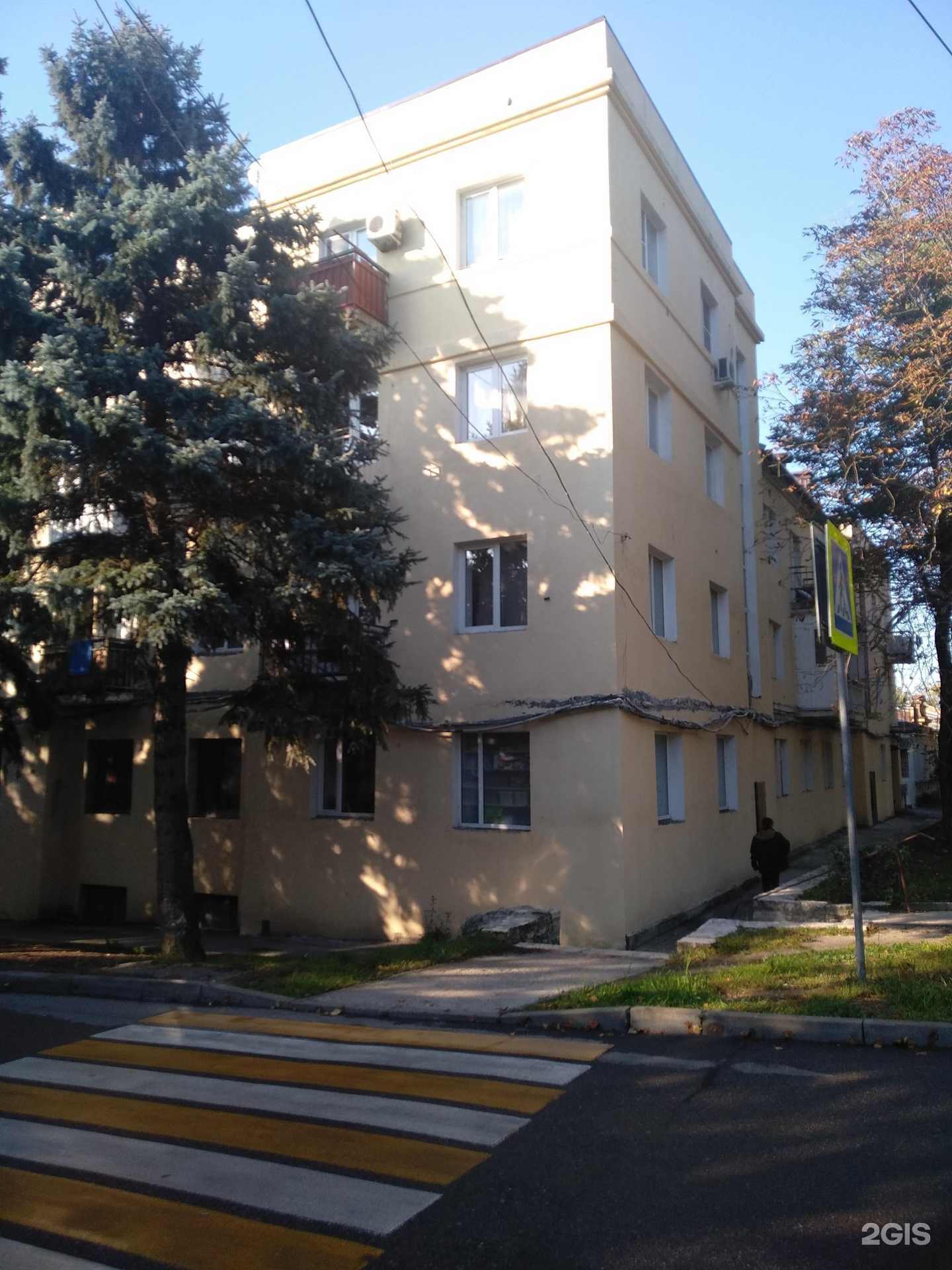 Отзывы на компанию ШикаЛад в Пятигорске c фото - фотография 2 из 2