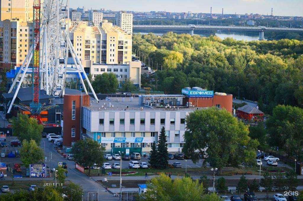 Отзывы на компанию ЕВРОМЕД в Омске c фото