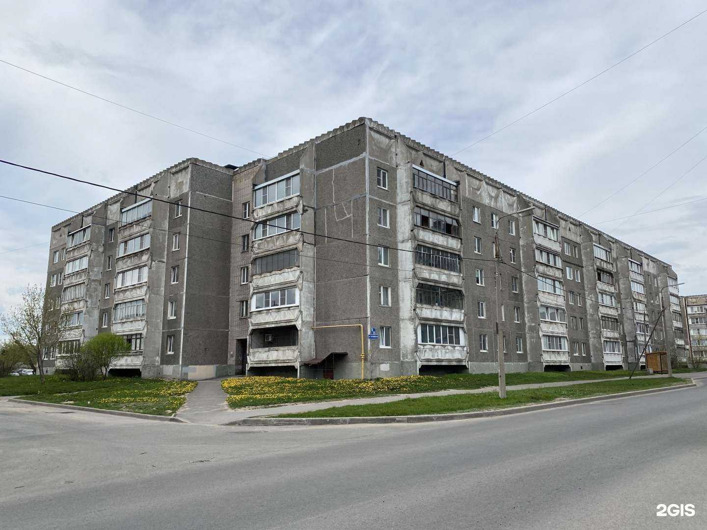 Отзывы на компанию Плеяда в Череповце c фото