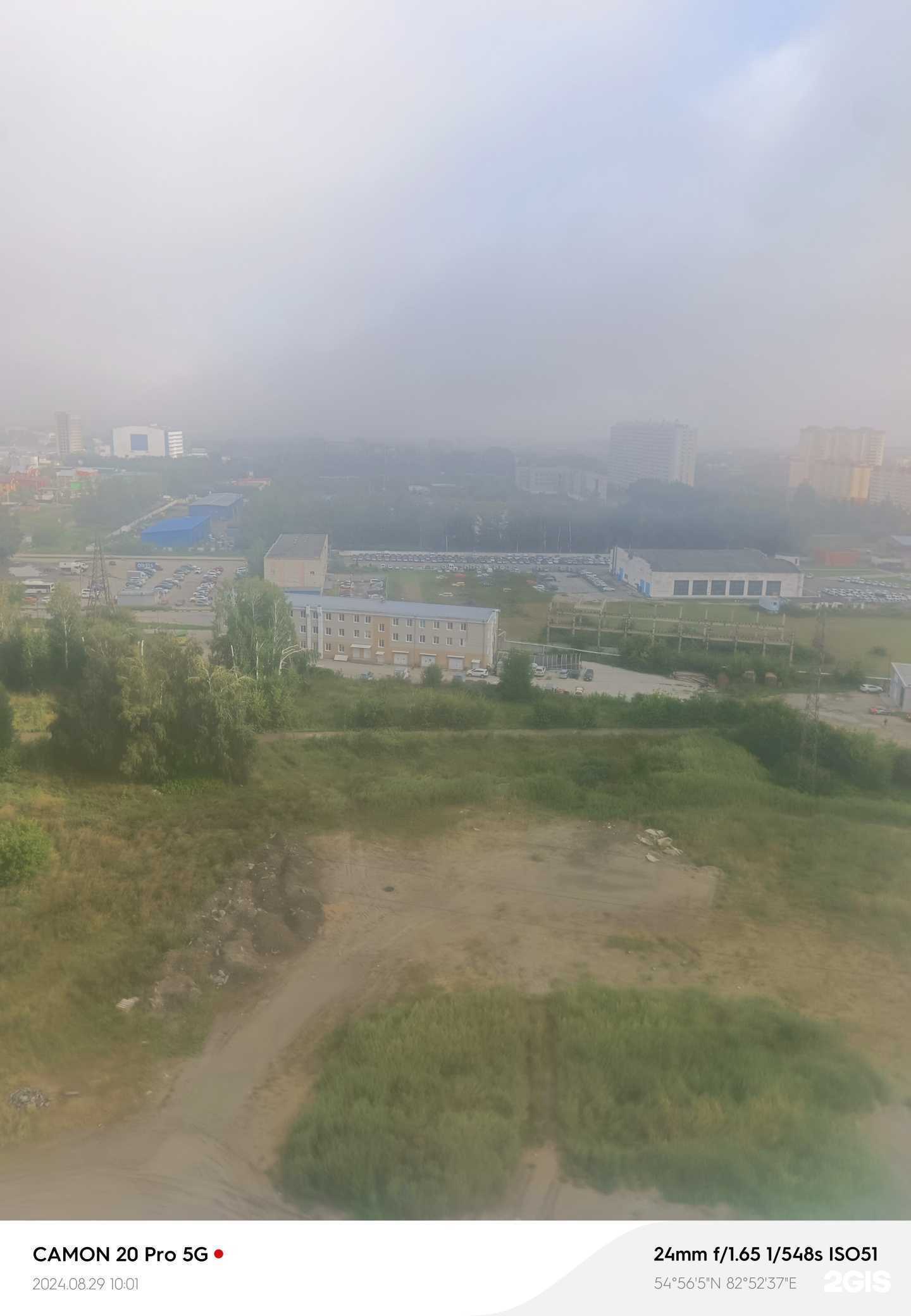 Отзывы на компанию Дитя будущего в Новосибирске c фото