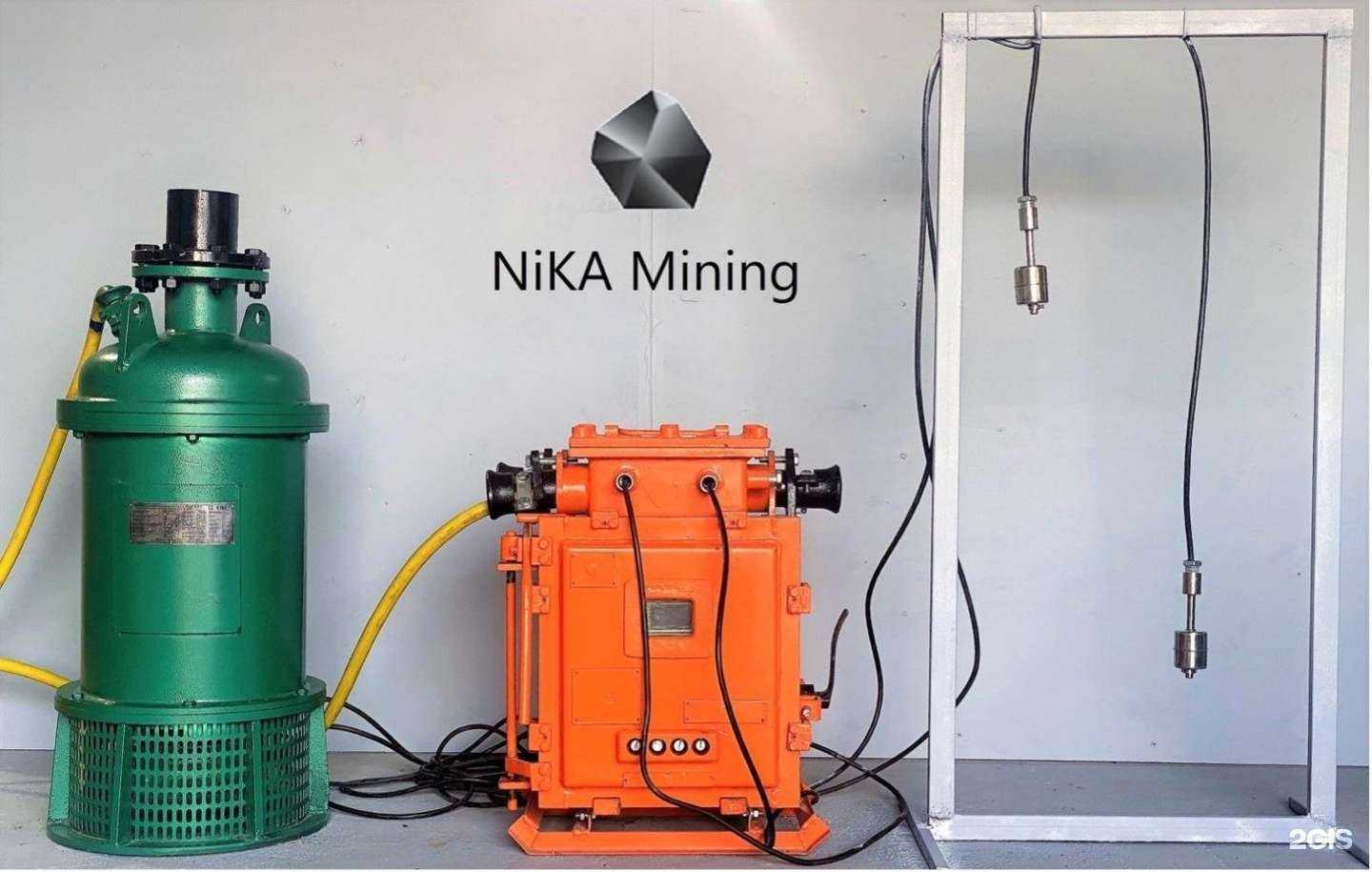 Отзывы на компанию Ника майнинг в Новокузнецке c фото
