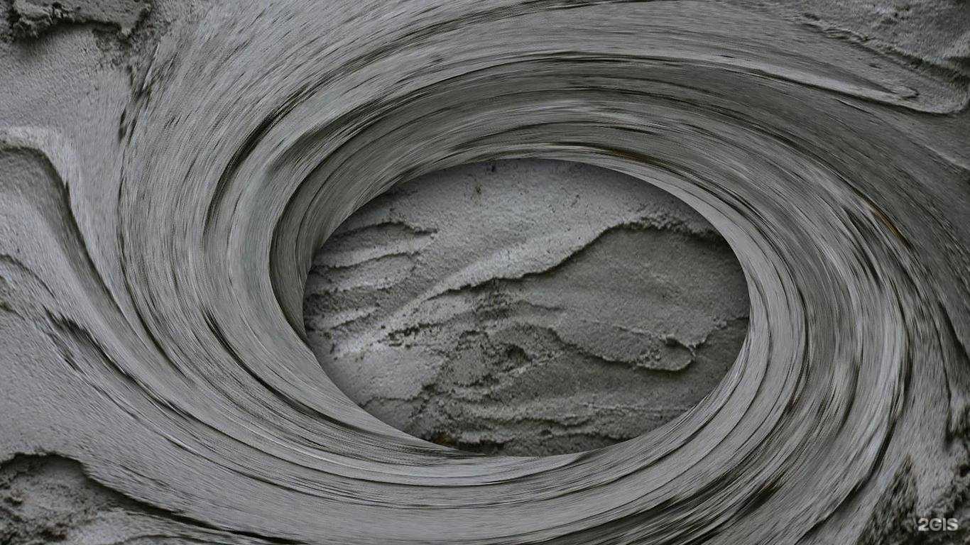 Отзывы на компанию Уральский бетон в Перми c фото