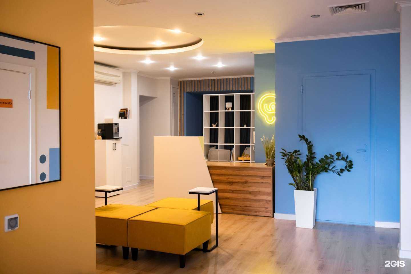 Отзывы на компанию Здравый смысл в Самаре c фото