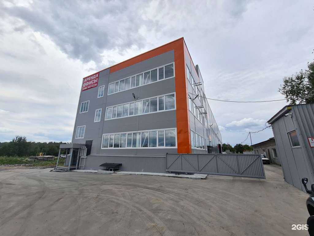 Отзывы на компанию Корпас в Новосибирске c фото - фотография 2 из 2