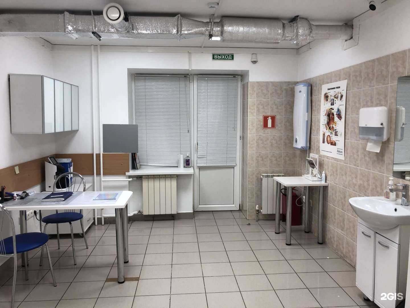 Отзывы на компанию Корд  в Казани c фото