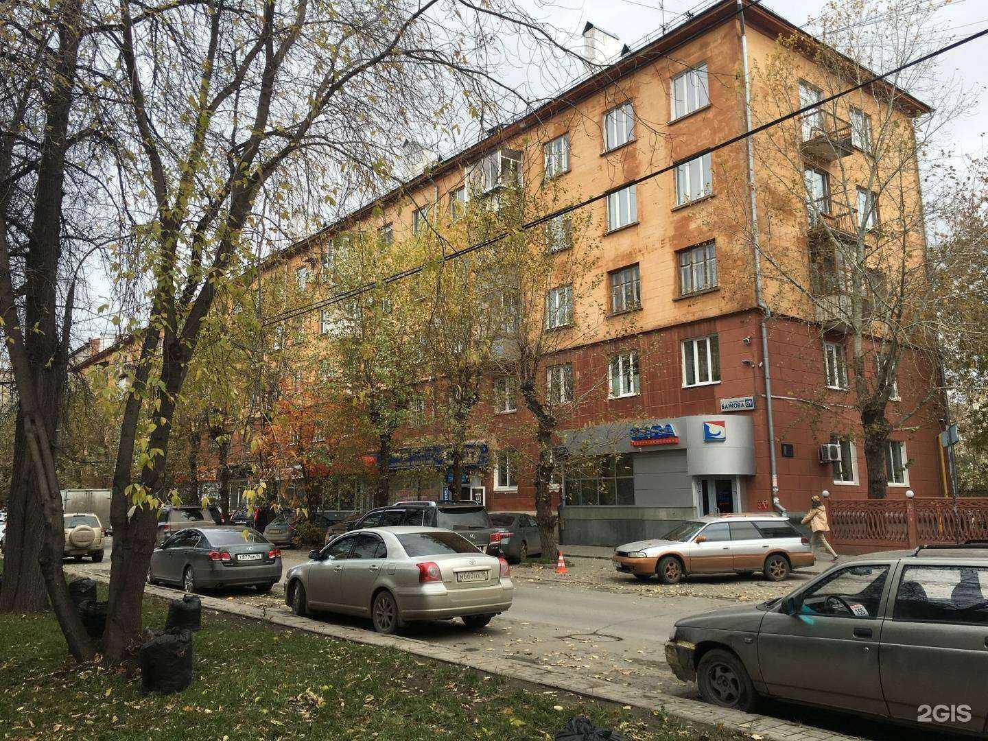 Отзывы на компанию index.art в Екатеринбурге c фото - фотография 2 из 2