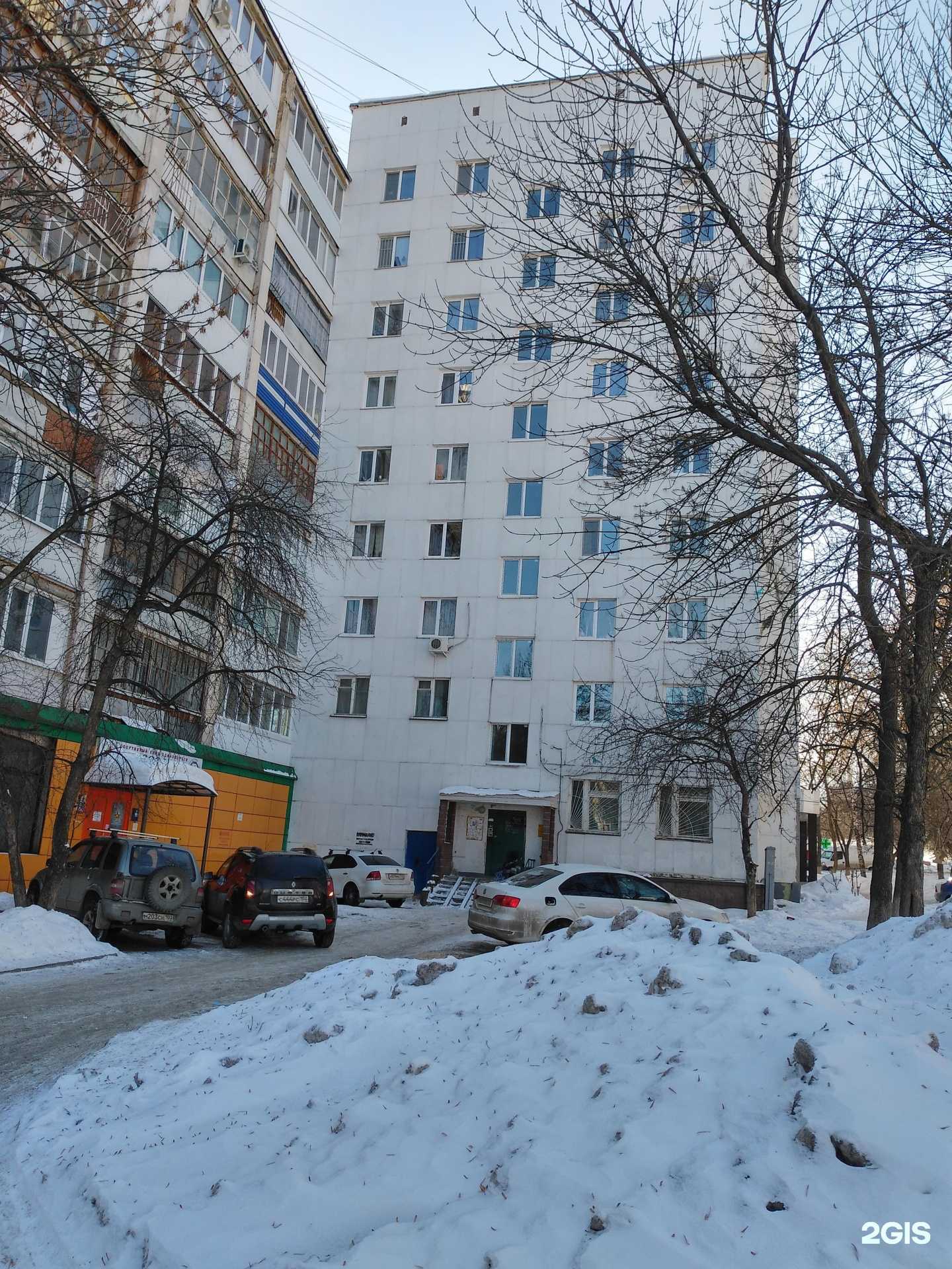 Отзывы на компанию Studio17_Ufa в Уфе c фото - фотография 2 из 2