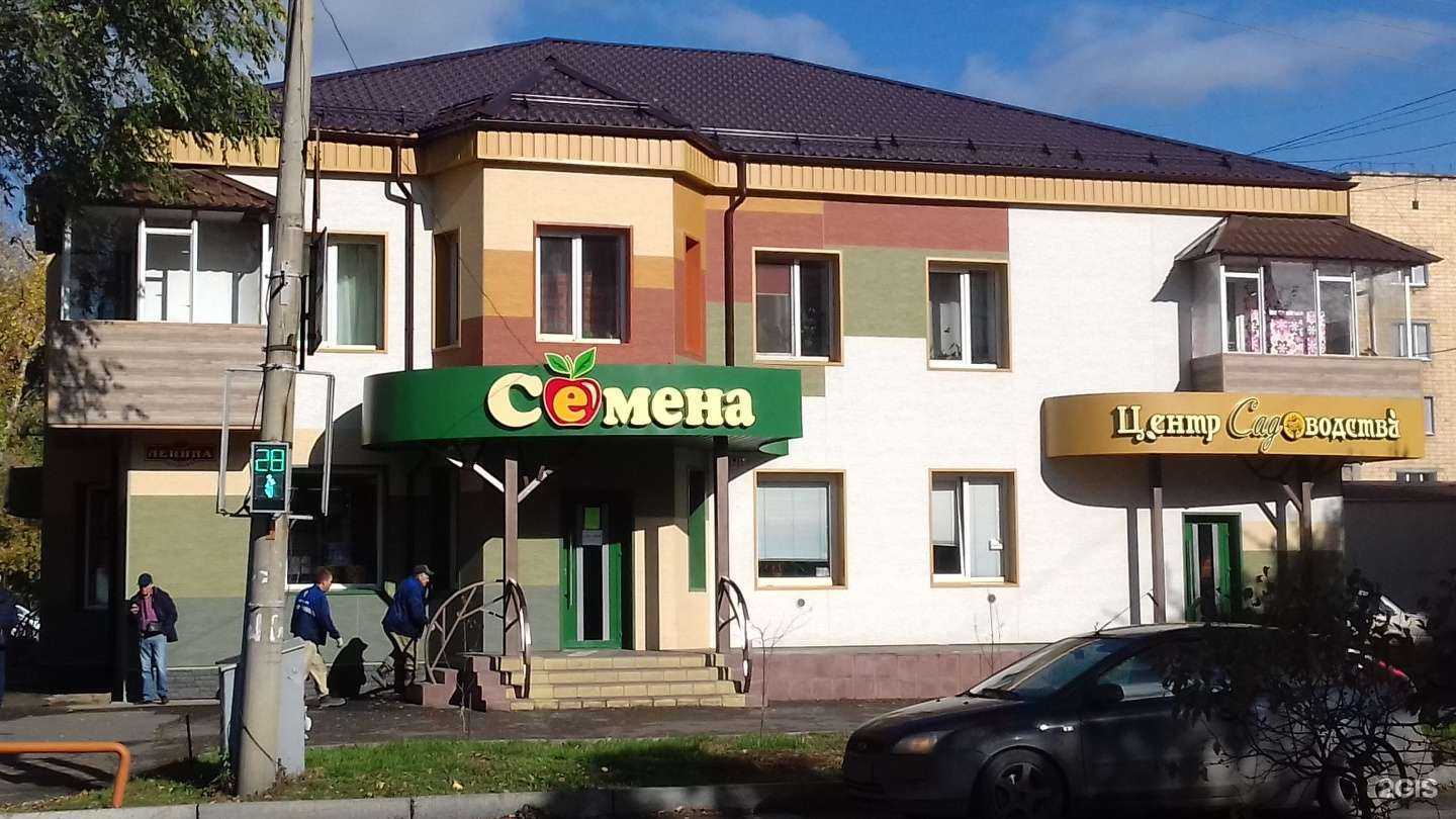 Отзывы на компанию Виктория в Абакане c фото