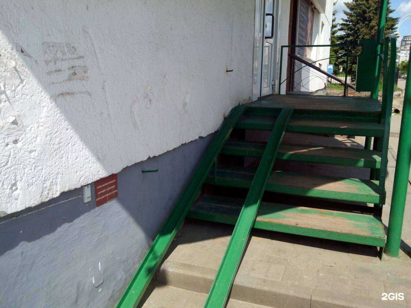 Отзывы на компанию Тамбовфармация в г. Тамбов c фото