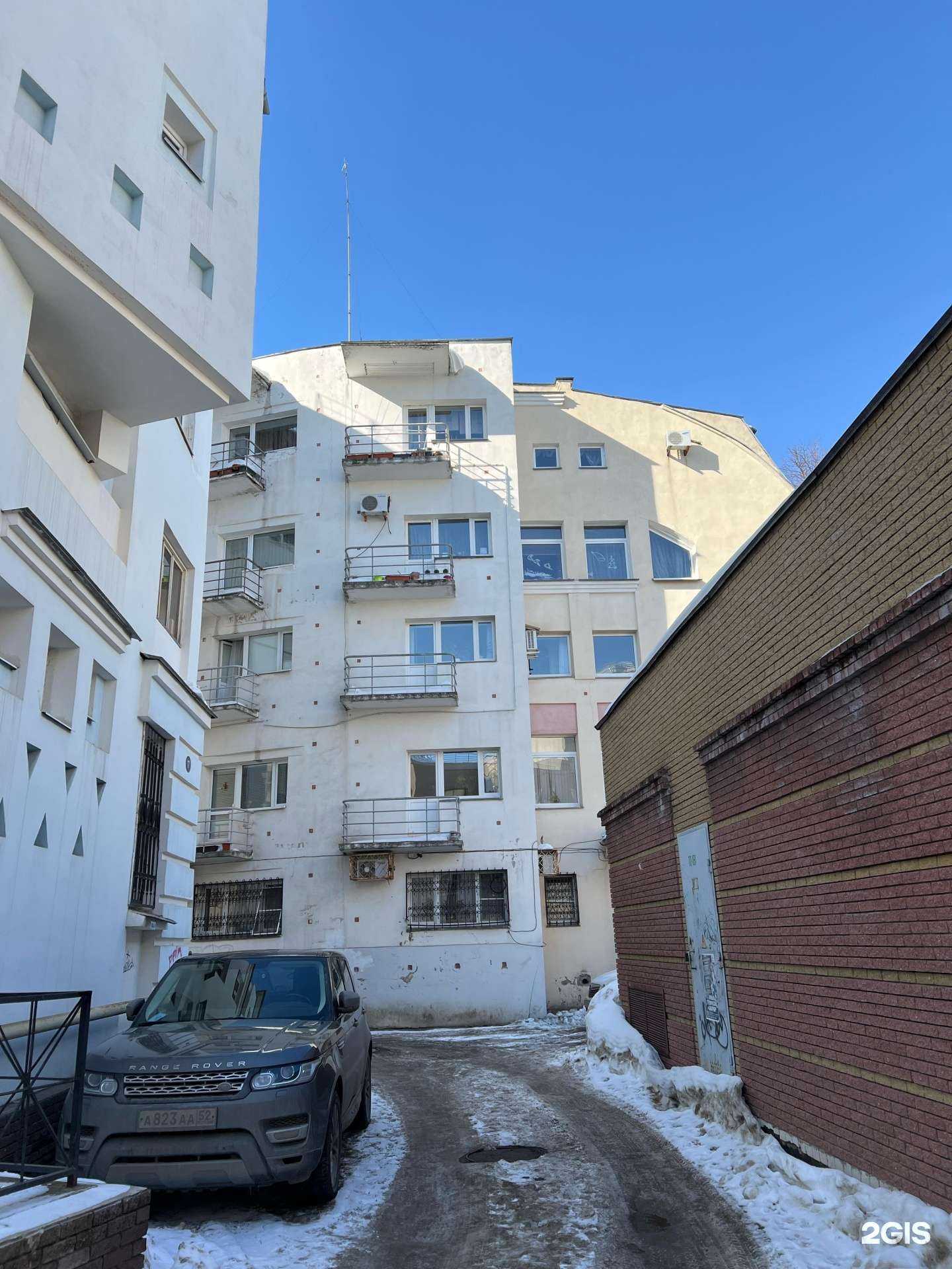 Отзывы на компанию Тихая гавань в Нижнем Новгороде c фото - фотография 2 из 2